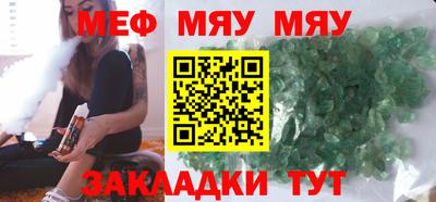 марки lsd Бердск