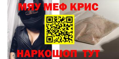 бутик Белорецк