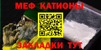jwh Баксан