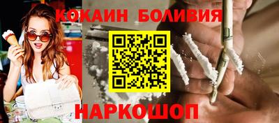 jwh Баксан