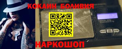 герыч Ачхой-Мартан