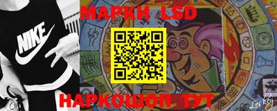 герыч Ачхой-Мартан