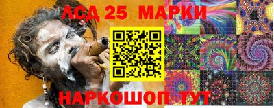 jwh Баксан