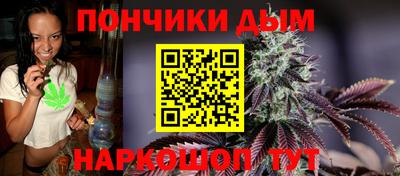 марки lsd Бердск
