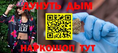 jwh Баксан