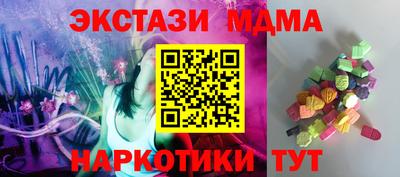 герыч Ачхой-Мартан