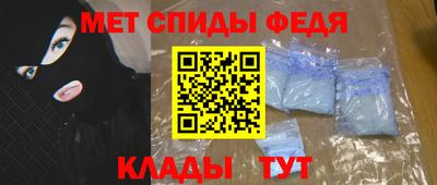 герыч Ачхой-Мартан