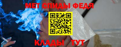 бутик Белорецк