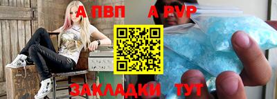 jwh Баксан