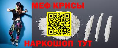 марки lsd Бердск